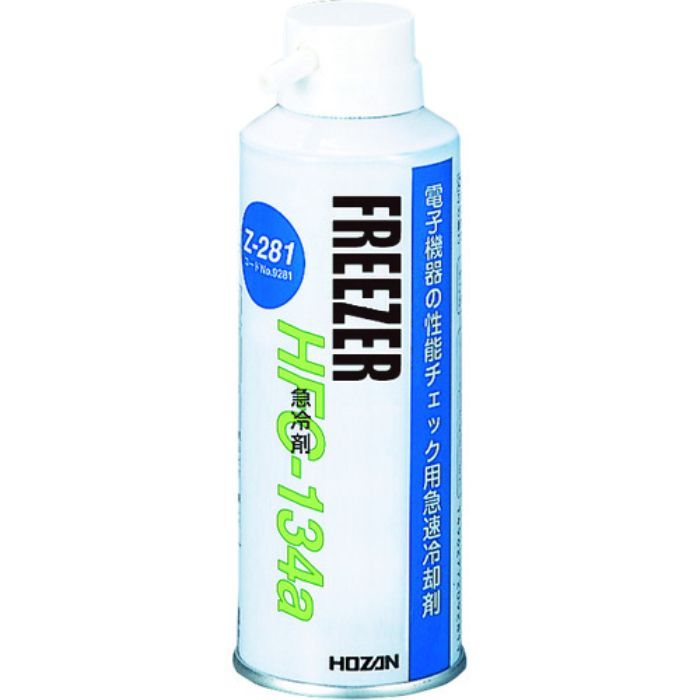 HOZAN 急冷剤 セフティークールチェック230g(Tcode:1173693)