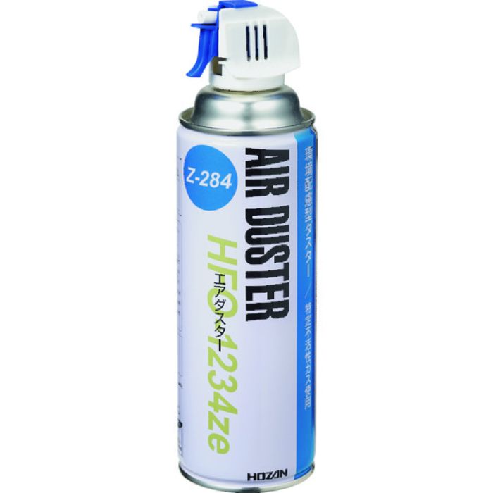 HOZAN エアダスター(Tcode:3679577)