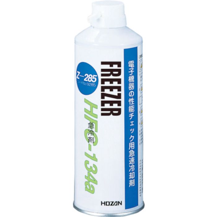 HOZAN 急冷剤 セフティークールチェック460g(Tcode:1173707)