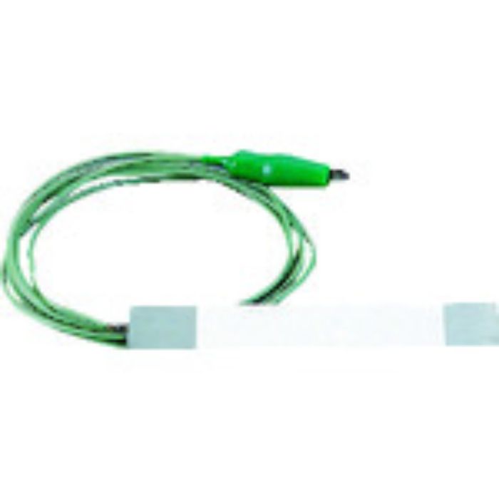 ENGINEER グランドアース線(Tcode:8230732)