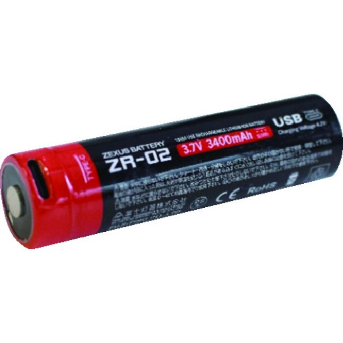 ZEXUS LEDヘッドライト専用リチウム電池 ZR-02 3400mAh(Tcode:1950762)