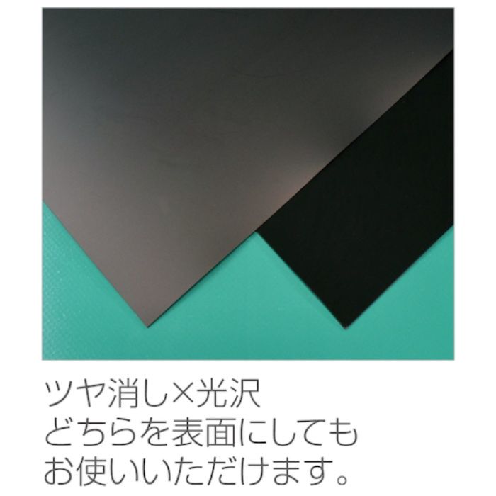 HOZAN 導電性シート (Tcode:4071126)の説明画像3