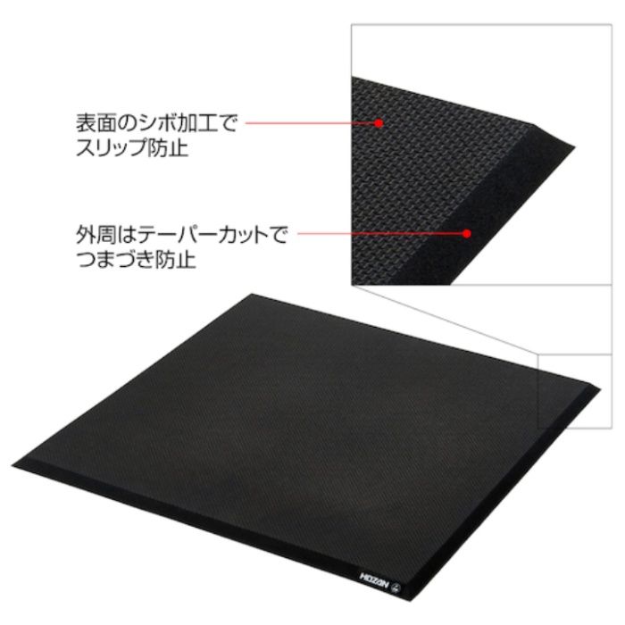 HOZAN 導電性クッションマット (Tcode:3934983)の説明画像2