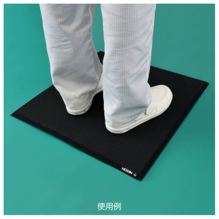 HOZAN 導電性クッションマット (Tcode:3934983)の説明画像3