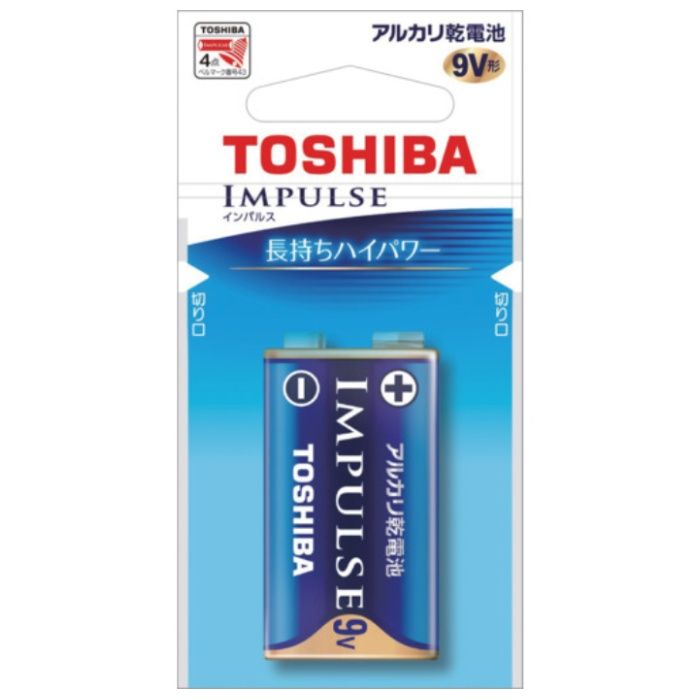 東芝　IMPULSE　アルカリ乾電池　9V形