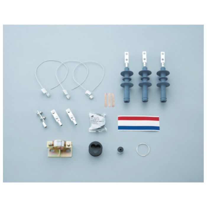 3M　ハイ-KタームII-EM(一般用)CVT/EM-CETケーブル用キット