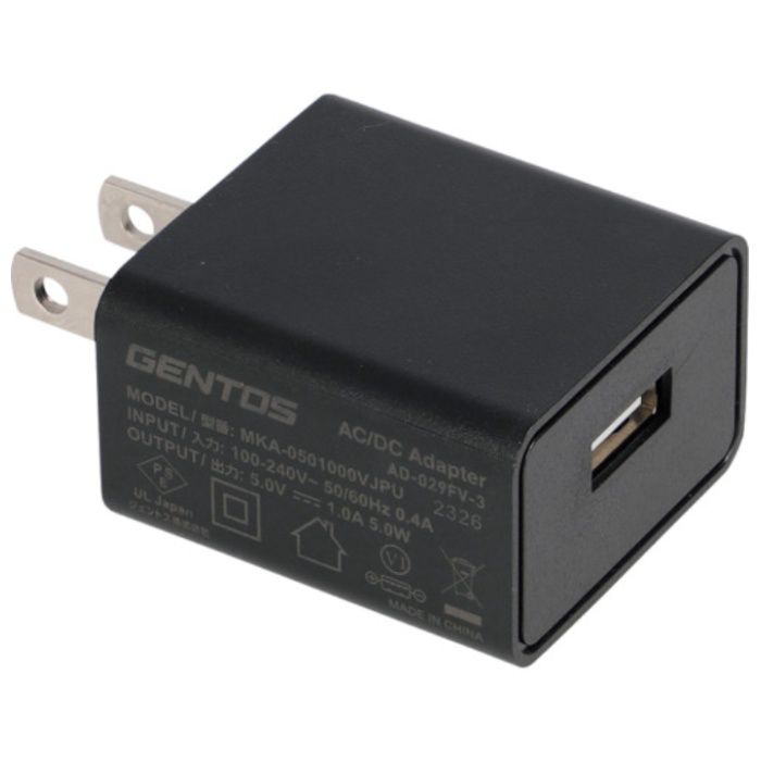GENTOS　アダプター