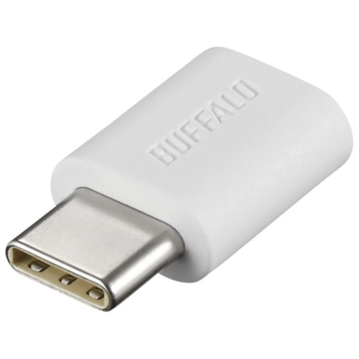 BUFFALO　変換アダプタ　USB　microB　to　Type-C　ホワイト