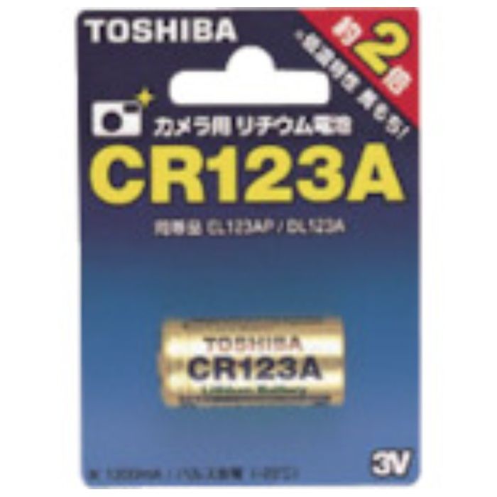 東芝　カメラ用リチウム電池