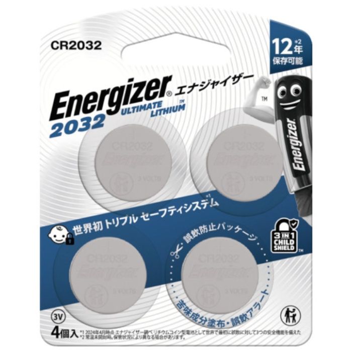 エナジャイザー　リチウムコイン電池　CR2032　4個パック