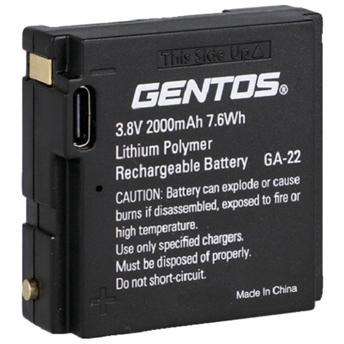 GENTOS　【次回5月上旬予定】　Gシリーズヘッドライト専用充電池GA22