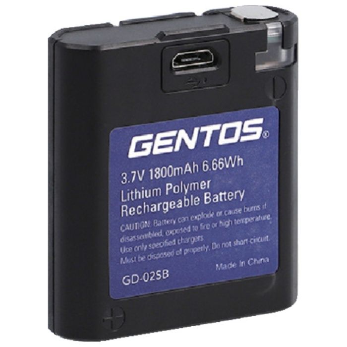 GENTOS　ヘッドライト専用充電池GDー02SB