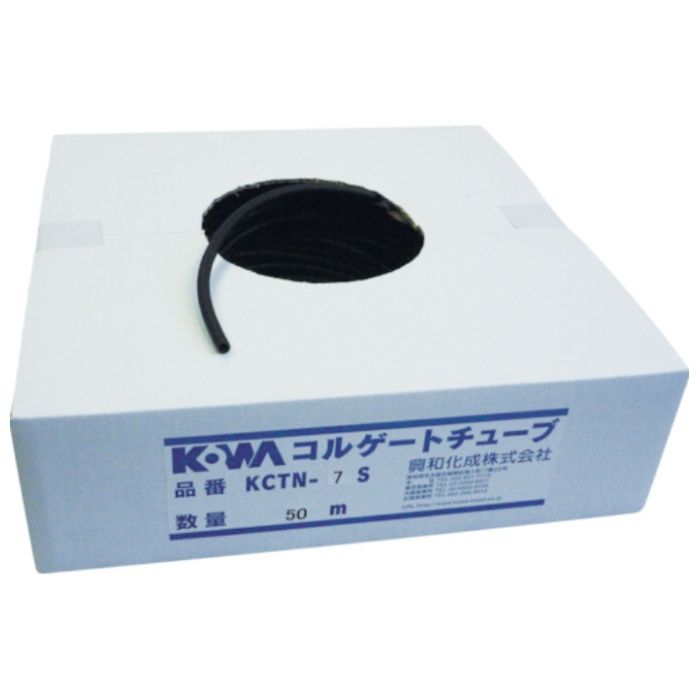 KOWA　コルゲートチューブ　28×20m　(1巻入)
