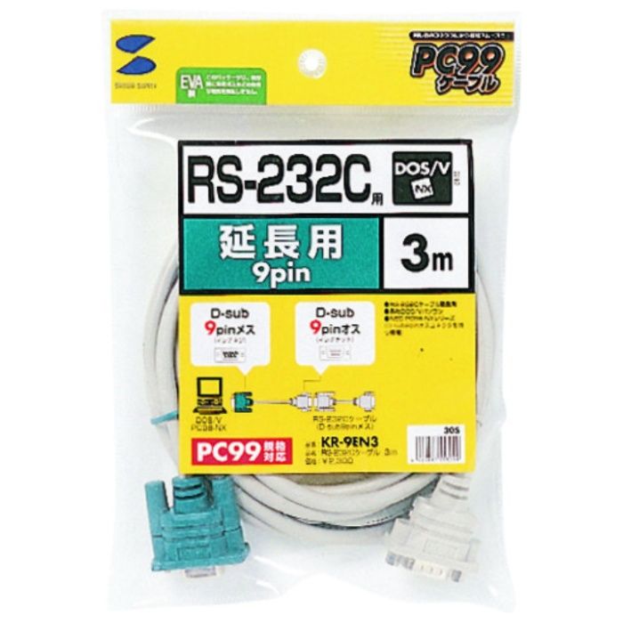 SANWA　RS-232C延長ケーブル(3m)