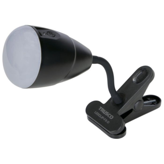 TRUSCO　充電式LEDクリップライト　フレキシブルコードタイプ　電球色