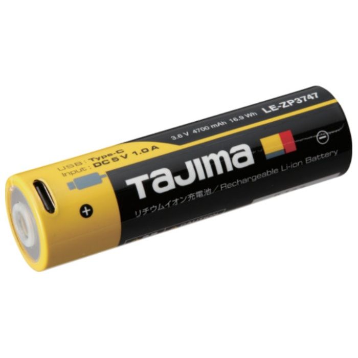 タジマ　リチウムイオン充電池3747