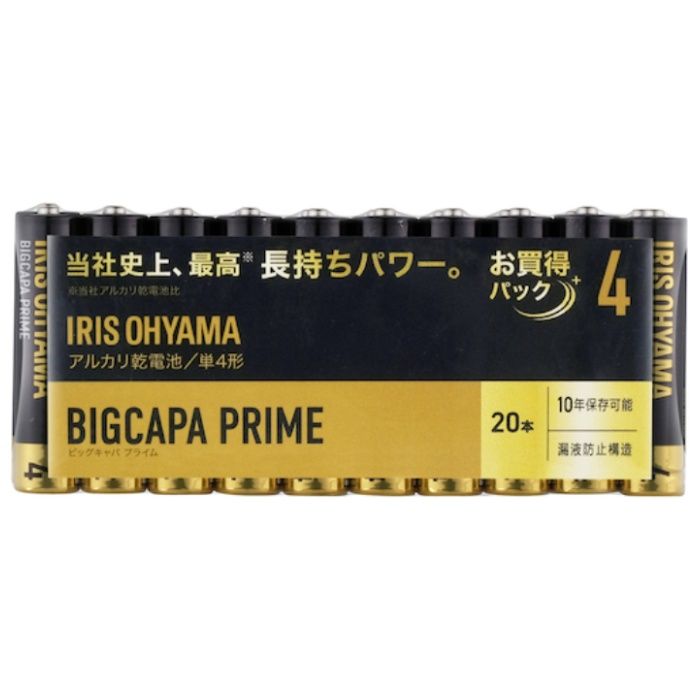 IRIS　102732　アルカリ乾電池　BIGCAPA　PRIME　単4形　20本パック
