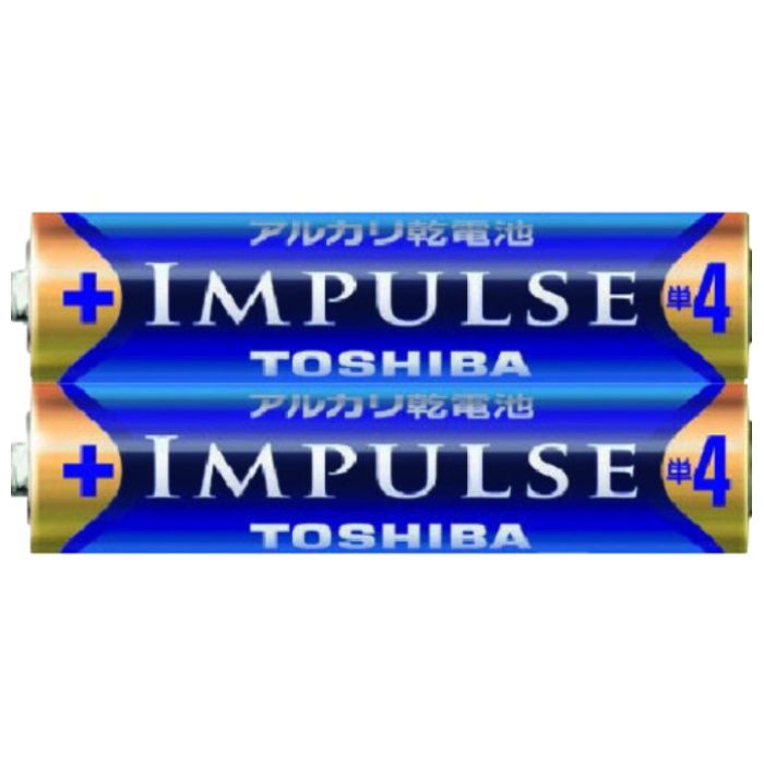 東芝　IMPULSE　アルカリ乾電池単4形LR03H(2本入)シュリンクパック