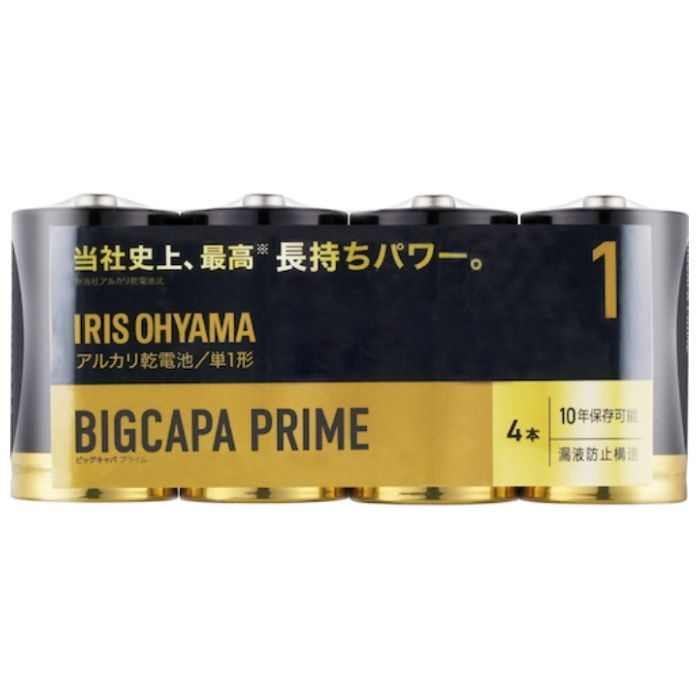 IRIS　102722　アルカリ乾電池　BIGCAPA　PRIME　単1形　4本パック