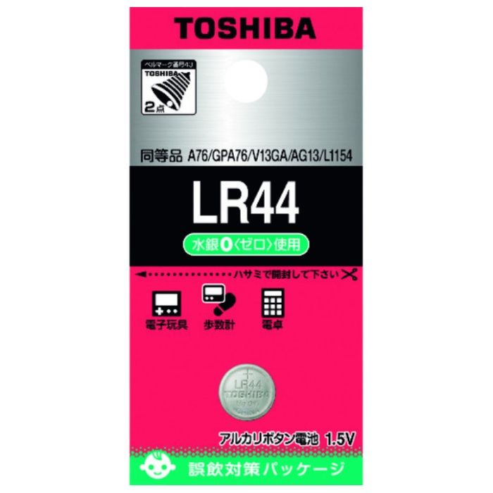 東芝　アルカリボタン電池　LR44ECエコパッケージ