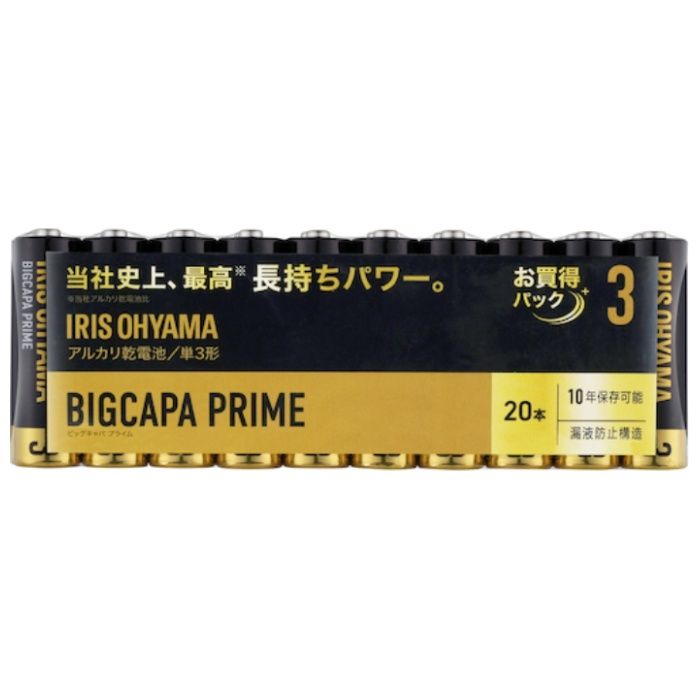 IRIS　102728　アルカリ乾電池　BIGCAPA　PRIME　単3形　20本パック