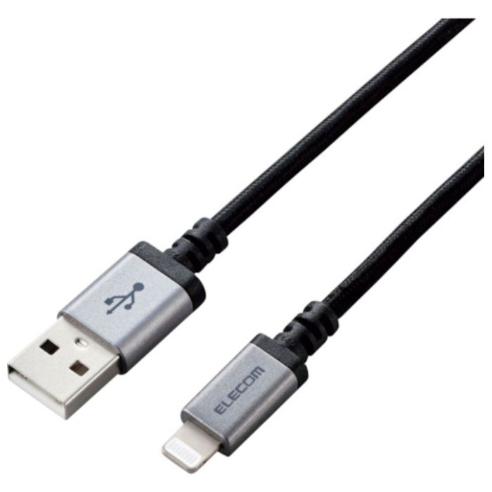 ELECOM　Lightningケーブル　高耐久　2.0m　ブラック