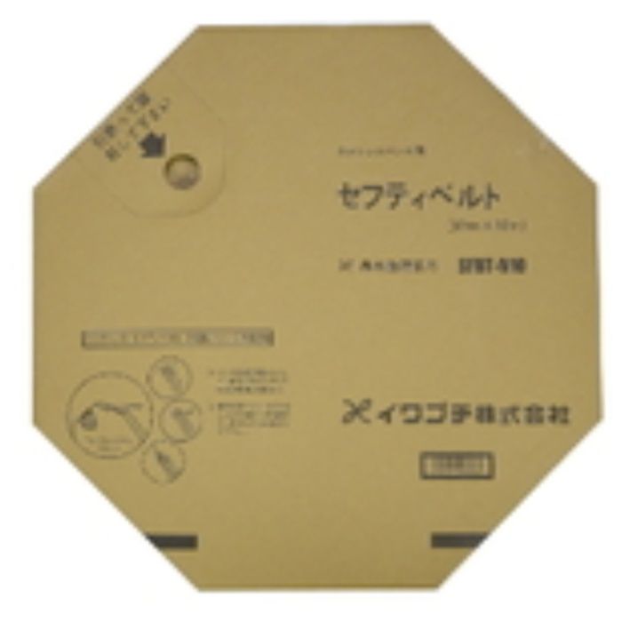 イワブチ　セフティベルトSFBT　50M1巻