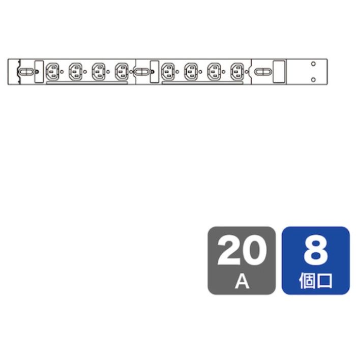 SANWA　19インチサーバーラック用コンセント　200V(20A)