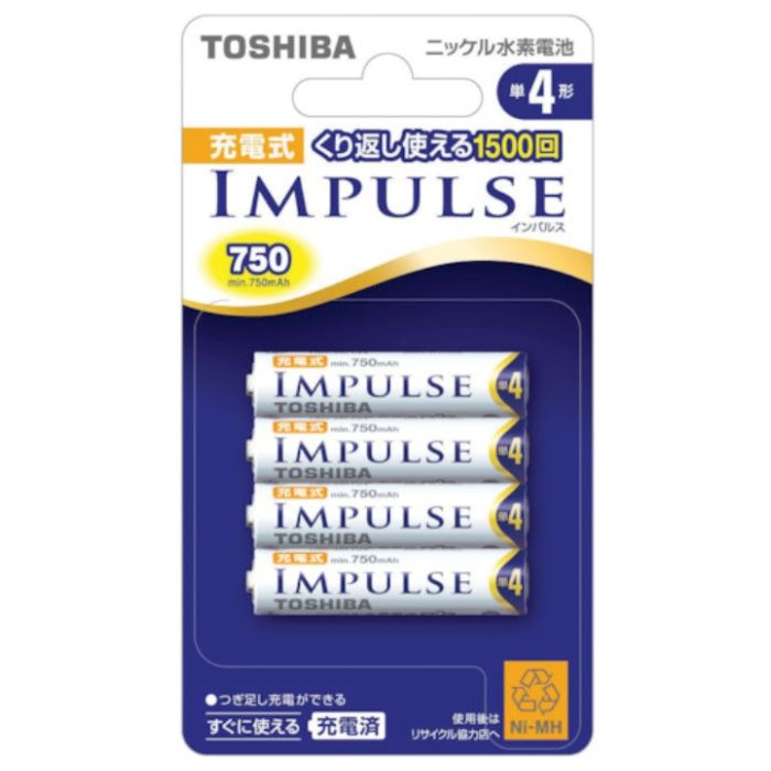 東芝　充電式IMPULSEニッケル水素充電池　単4形(4本)ブリスターパック
