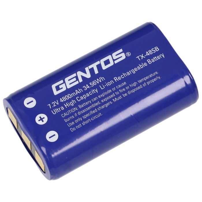 GENTOS　専用充電池　TXシリーズ専用充電池　TX-48SB