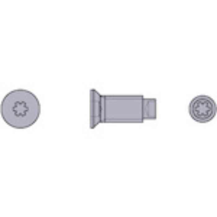 三菱 切削工具用部品 クランプねじ