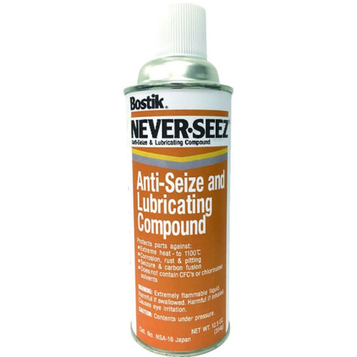 ネバーシーズ 焼付防止潤滑剤 標準エアゾールJAPAN 354g(Tcode:8202904)