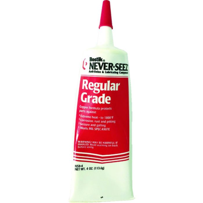 ネバーシーズ 焼付防止潤滑剤 標準グレード チューブ 113.6G(Tcode:8202769)