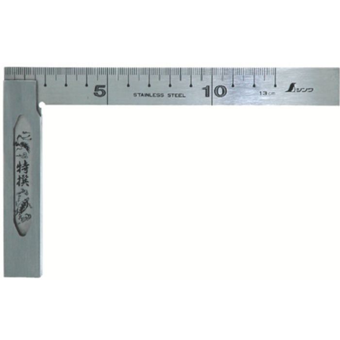 シンワ 完全スコヤ13cm(Tcode:8164901)