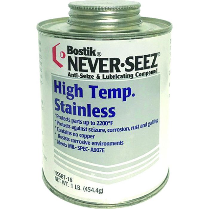 ネバーシーズ 焼付防止潤滑剤 ネバーシー高温ステンレスグレード 454g 銀灰(Tcode:8202917)