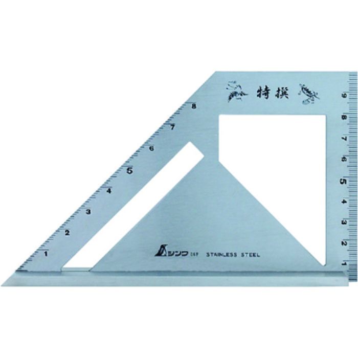 シンワ 止型スコヤ広巾台付(Tcode:8164903)