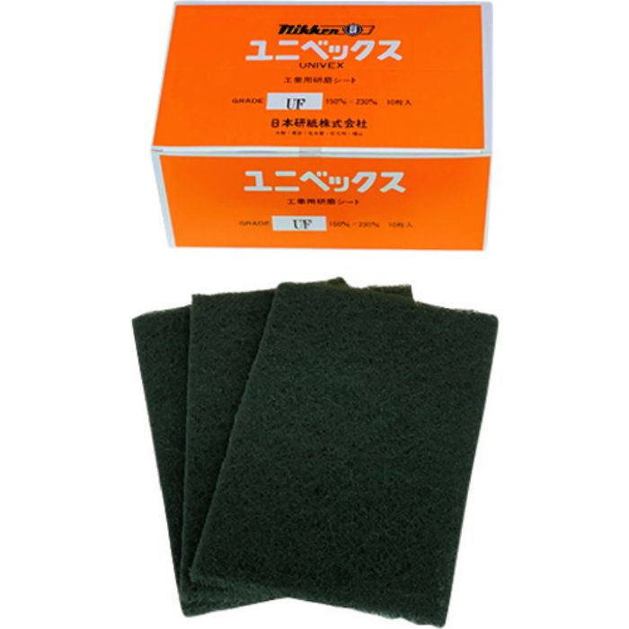 日本研紙 不織布研磨パッド ユニベックス 150x230 #3000相当(Tcode:2066566)