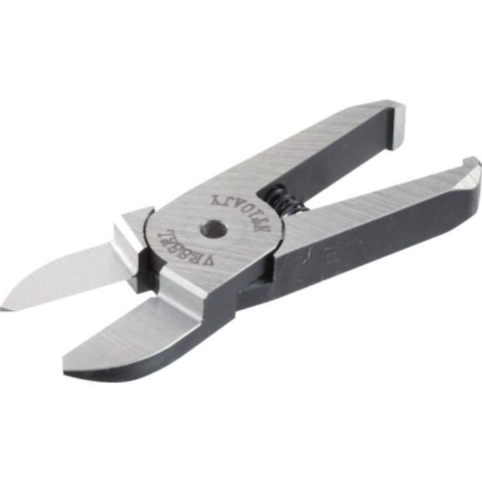 VESSEL エアーニッパーブレードストレート寄刃 NT03AJY(Tcode:8106807)