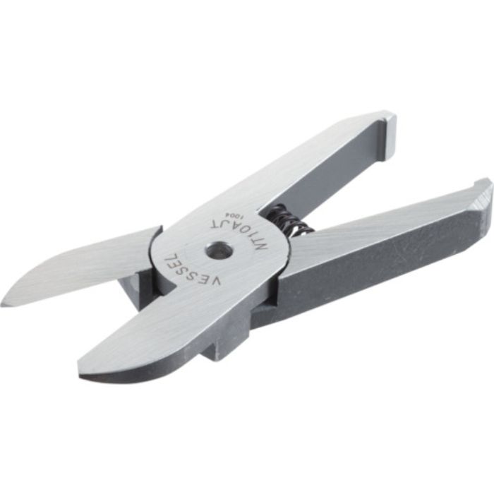 VESSEL エアーニッパーブレードストレート薄刃 NT05AJT(Tcode:8106814)