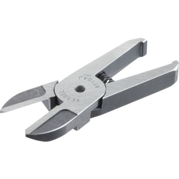 VESSEL エアーニッパーブレードストレート刃 NT10AJ(Tcode:8106819)