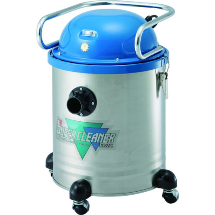 NIVAC スーパークリーナー NW-105(Tcode:3873145)