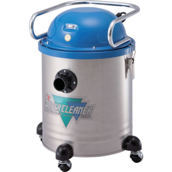 NIVAC スーパークリーナー NW-205(Tcode:3873153)