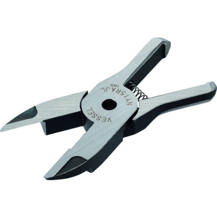 VESSEL 樹脂用ストレートロング刃 NY15RAJL 刃開き:11mm