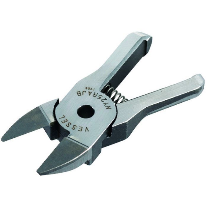 VESSEL 樹脂用ストレート刃(超硬チップ付) NY25RAJB 刃開き:9mm(Tcode:1947887)