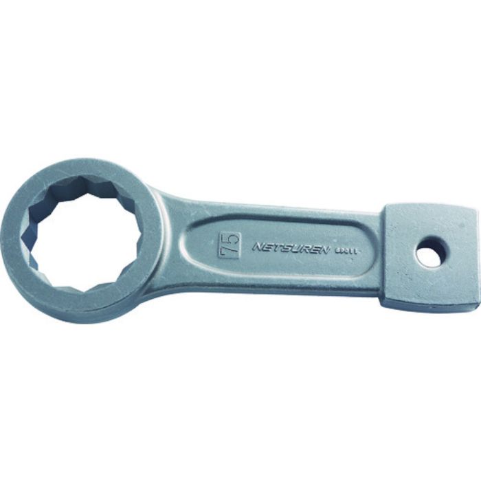 ネツレン めがね打撃スパナ75(Tcode:4486927)