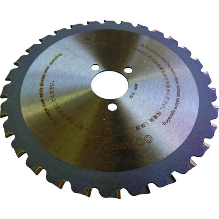 オグラ コードレスチップソーカッター用チップソー(Tcode:1289227)