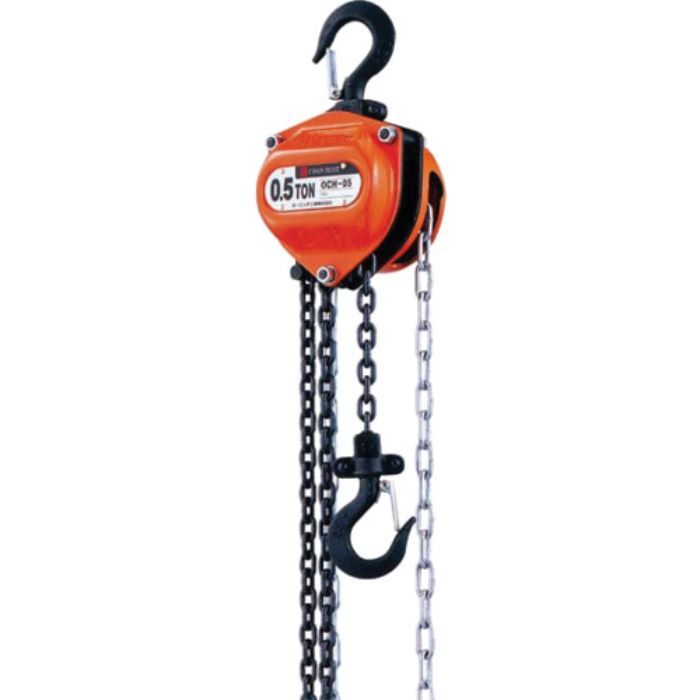 OH チェ-ンホイスト0.5t(Tcode:8080832)