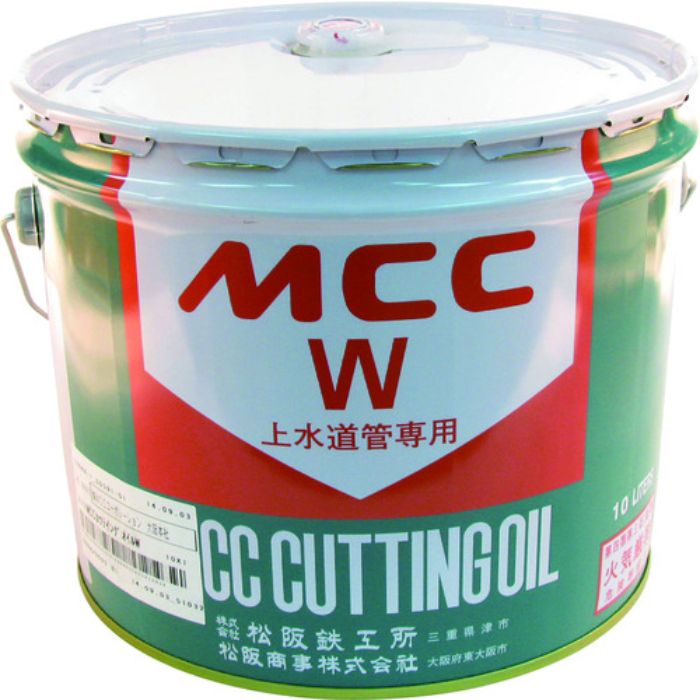 MCC カッティングオイル 10L(Tcode:3672921)