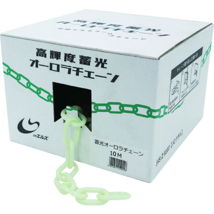日東エルマテ プラチェーン 高輝度蓄光オーロラチェーン 10M(Tcode:1949291)