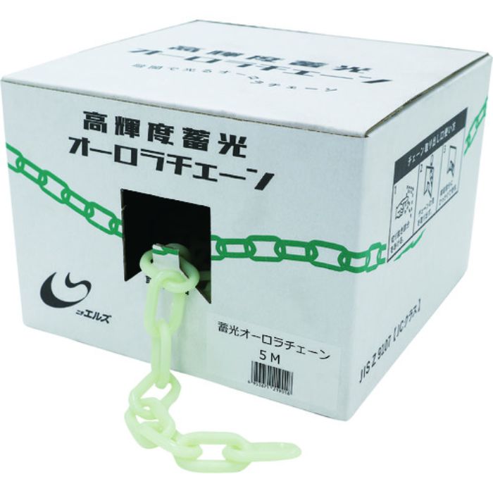 日東エルマテ プラチェーン 高輝度蓄光オーロラチェーン 5M(Tcode:1949290)